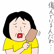 髪の調子が良かった理由