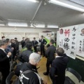 2025年3月9日　後援会事務所開き！