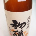 �ؽ�¹������������ƶ���٤β���