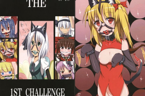 Torrentおまとめサイト サイレントヒル