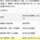 溝口氏、ミームコインを知らなかったと主張するも1年前にミームコインを自らプロデュースしていたことが秒で発覚してしまうの巻
