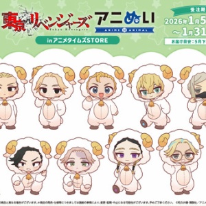 東京卍リベンジャーズ 「テディベア」描き下ろしグッズ【セブンネット