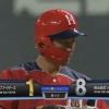 【vs西武】日本ハム、8回に石井のタイムリーで1点を返す