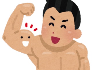 【チキン＋トマト】ダイエットガチ勢ワイ、本日の夕食がこれｗｗｗ（画像あり）