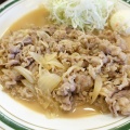 四ツ谷　かつれつ四谷たけだ