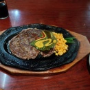 Steak House KURATA