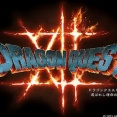 「ドラクエ12」、発売は2027年4月以降濃厚な情勢か？