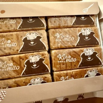 🍪クルミッ子難民、救われました（並ばない奇跡）