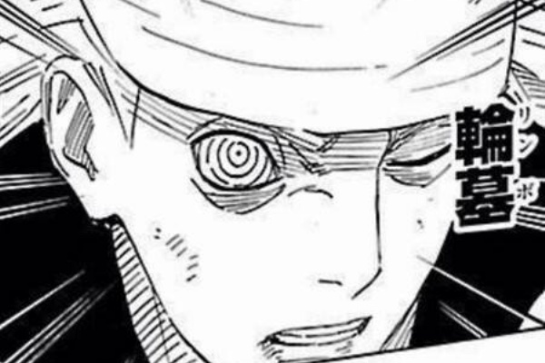 Naruto マダラの輪墓て地味だけど質が悪いな ジャンプしか勝たん Naruto マダラの輪墓て地味だけど質が悪いな ジャンプしか勝たん