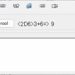 今頃ソーサリー