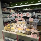 春爛漫！イベント開催中♪