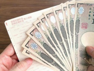 【悲報】懲戒免職で給料が6万円減った俺、手取りが『こう』なり終わる