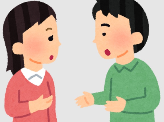 発達障害の弟おるんやが、自分が結婚するとなったら相手に弟のことを伝えなきゃいかんのか？