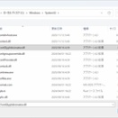 2 種類の FileOpenPicker