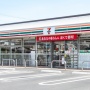 【ヤバイ】今度はセブンのおにぎりにゴキブリが混入！？ツイッターに画像が上がってしまう