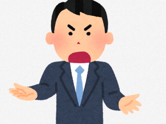 社会人「社会は厳しい、生きることは苦しい」　←これ