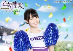 【乃木坂46】ザンビ？何それ美味しいの？？←ななみんも好きな鳥の唐揚げやでｗｗｗ