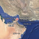 ガソリン1リットル200円超えの見通し　原油価格の急騰、識者試算