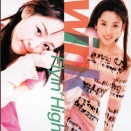 myベストWinkその154