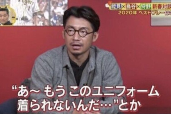 やきう速報ちゃんねる 鳥谷敬