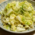 ダイエットするお！(`・ェ・´)