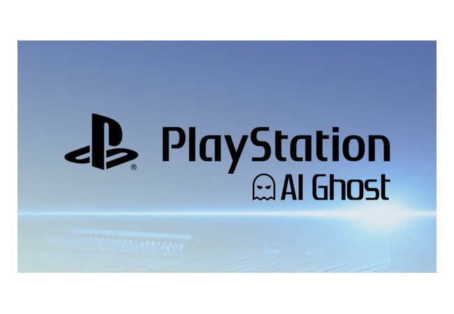 【ソニー】PS向けに『AIゴースト』特許を出願、学習データを元にAIが勝手にゲームをクリアする機能　ついにゲームしなくてすむぞ！！