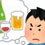 友人の酒豪がお酢を直飲みしてる！？　アルコールを過剰摂取した人に起こるヤバイ事実とお酢の秘密