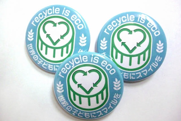 Eco Nomi ペットボトルキャップ石川県回収場所 リサイクルハート缶バッチ