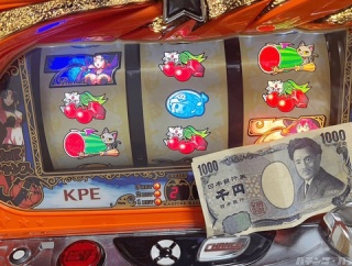 パチ屋行くときの軍資金が5万円←これって普通だよね？