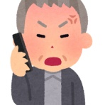 衝撃体験！アンビリバボー｜浮気・修羅場・スカッとまとめ