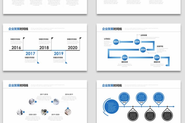 Ppt イラストレーター