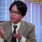 曽我豪編集委員「安倍政権は選挙では勝ったが、世論調査の民意をみると支持されていない」 	