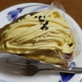 【料理の下手な妻】見た目は美味しそうなお菓子は作れるのに、他の料理は本当にひどい。たとえば…