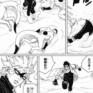 超・マンガ速報