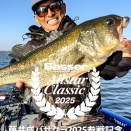 藤井成バサクラ2025参戦記念/スウィートキラー