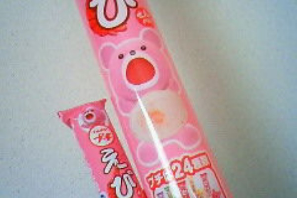 ブルボン プチ えびせんべい こんなことありました という日記 きょろんの猛烈ちゃんぽん記