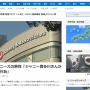 ジャニー喜多川氏の性加害、ついにNHKで報じられる！なおジャニーズ事務所のお気持ち声明文はこちら