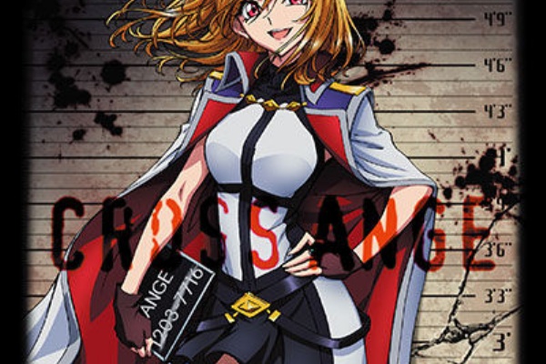 旧あにまん クロスアンジュ