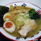 ذʸ̳ƻʪŸνëϡ٤β