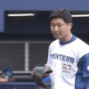 【紅白戦】日ハム・ドラ6長谷川威展、アピール成功