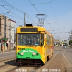 鉄道写真家　岩堀春夫のblog３