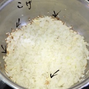 ��ˤΥȥޥȥ��������ʵ���¸