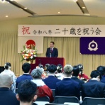 衆議院議員　井上信治の活動報告