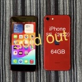 当店で中古のiPhoneに機種変更して頂きました!