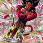 DBSDV9弾『SDVPS-001 孫悟空』 初動 メルカリ相場 17:00再更新