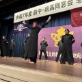 前中前高同窓会総会