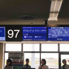 マレーシアのクアラルンプールへ家族旅行♪