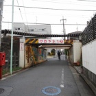 『ブラLAOWA～品川区中延さんぽ　2023/05/31』の画像