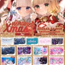 【ドレスコード】百宮みもちゃん、ライブに間に合わず🍑🎄