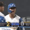 【vs.巨人】日ハム、3回に中島の内野ゴロと淺間のタイムリースリーベースで2点先制！